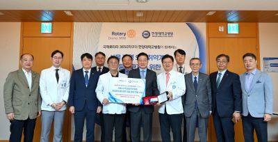 국제로타리 3650지구, 1억 3천만원 상당의 의료장비 및 진료비 후원